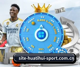 HTH APP 深度功能